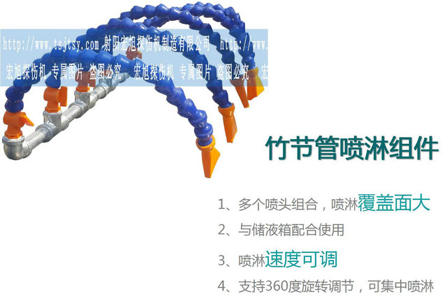 HCDG-5000型微机控制闭路磁轭荧光蜜桃视频在线播放