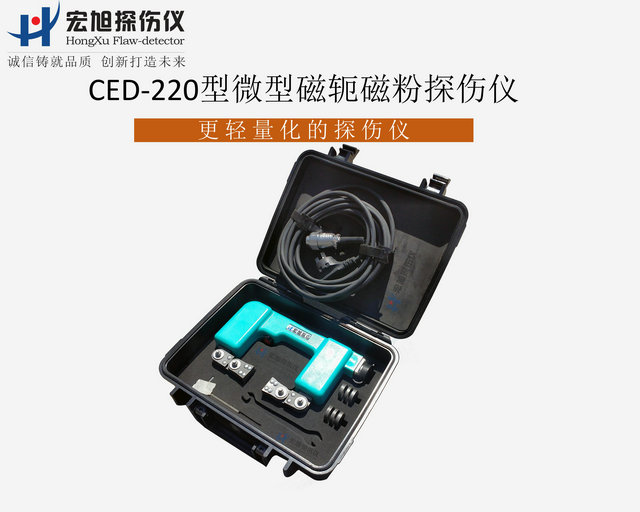 微型磁轭亚洲精品蜜桃久久久
