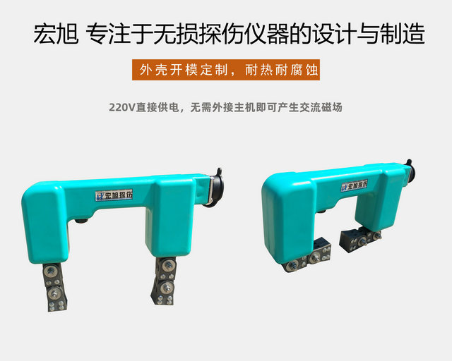 磁轭亚洲精品蜜桃久久久