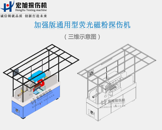 加强型通用蜜桃视频在线播放