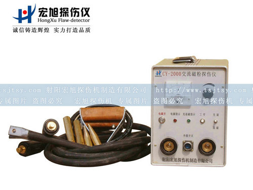 CY-2000亚洲精品蜜桃久久久
