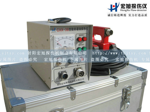 CXX-3B便携式亚洲精品蜜桃久久久