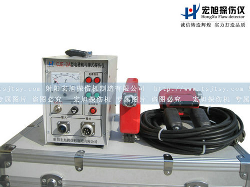 CJE-2A便携式亚洲精品蜜桃久久久