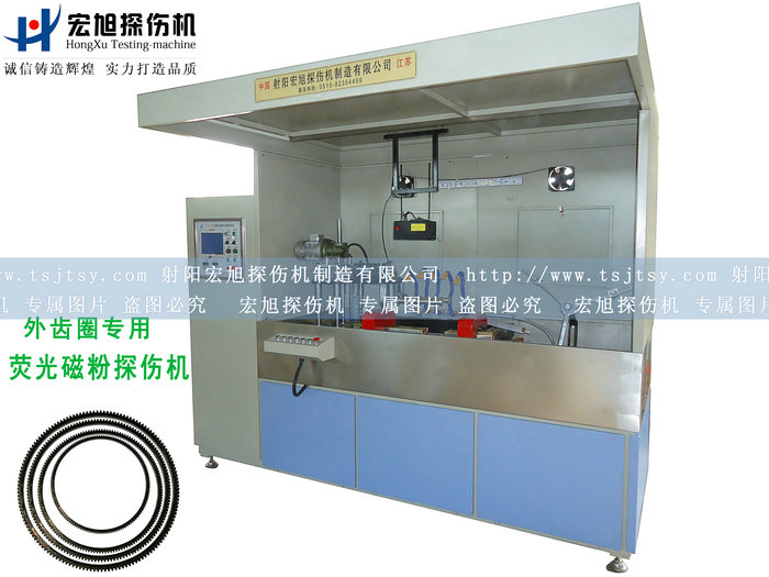 HCDG-6000型外齿圈专用荧光蜜桃视频在线播放